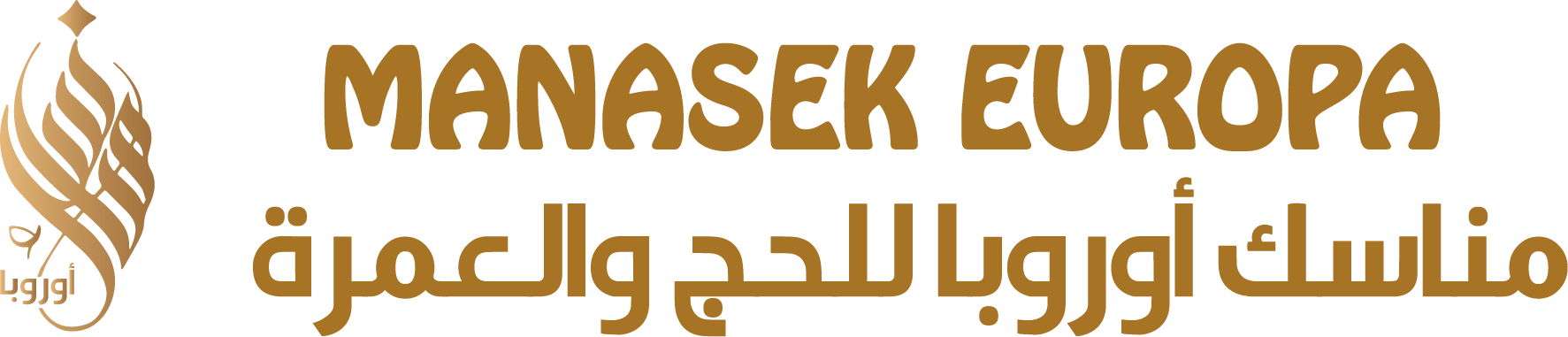 Manasek IHSAN Travel